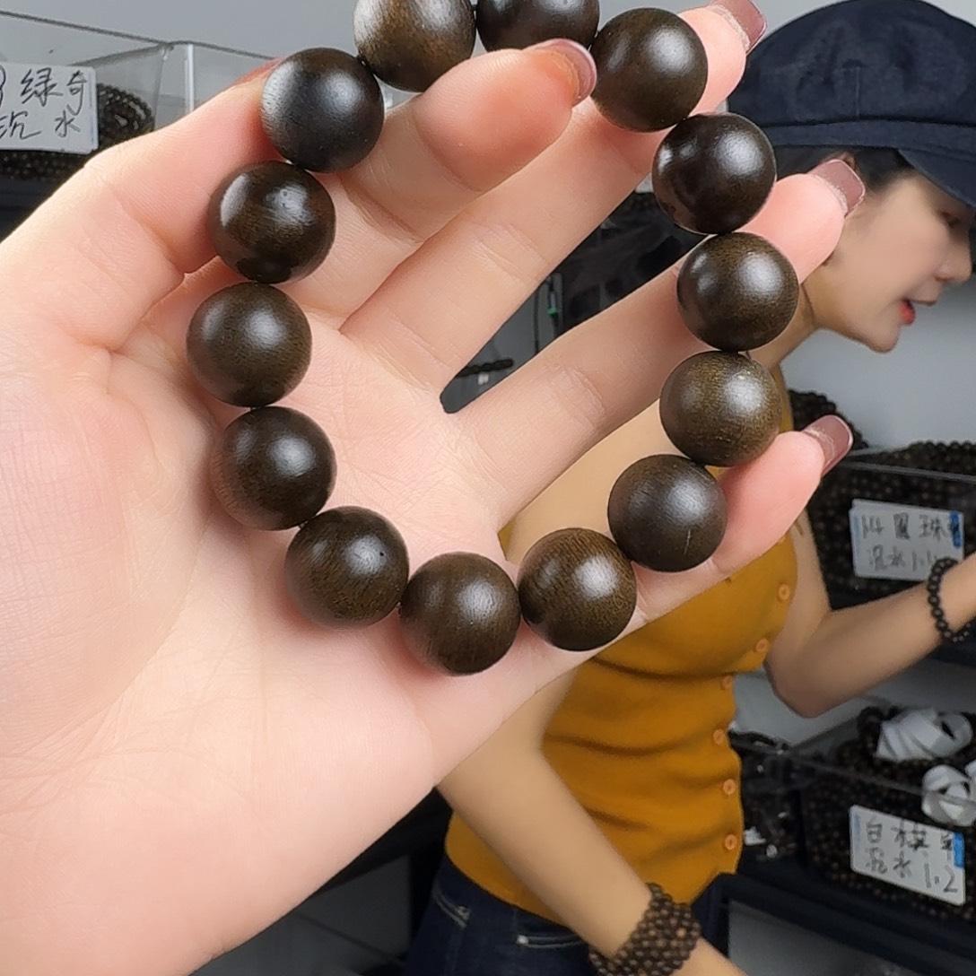 沉香香囊沉香黑棋圆珠单圈卡16发一沉水级
