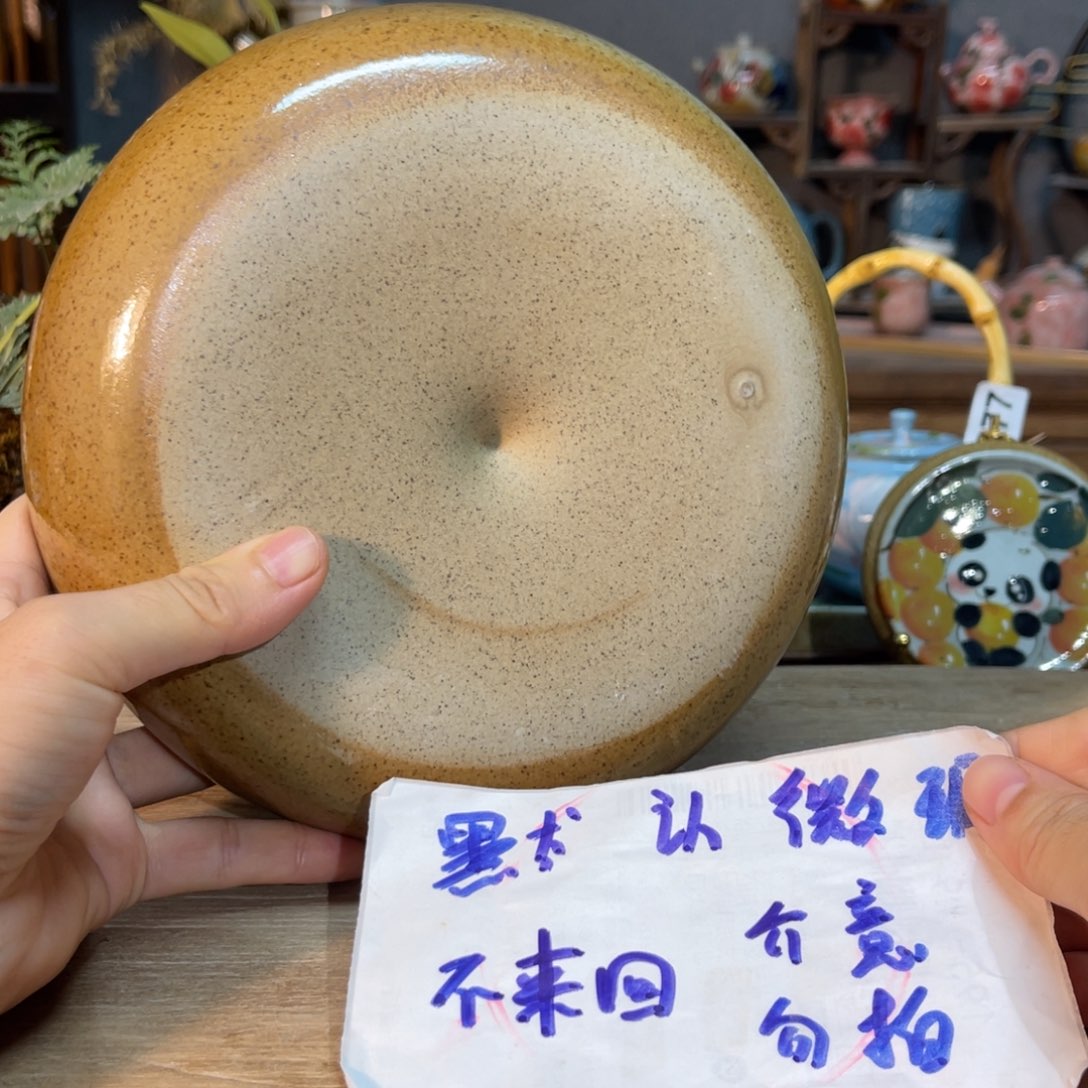 壶车里封面的壶全部清仓