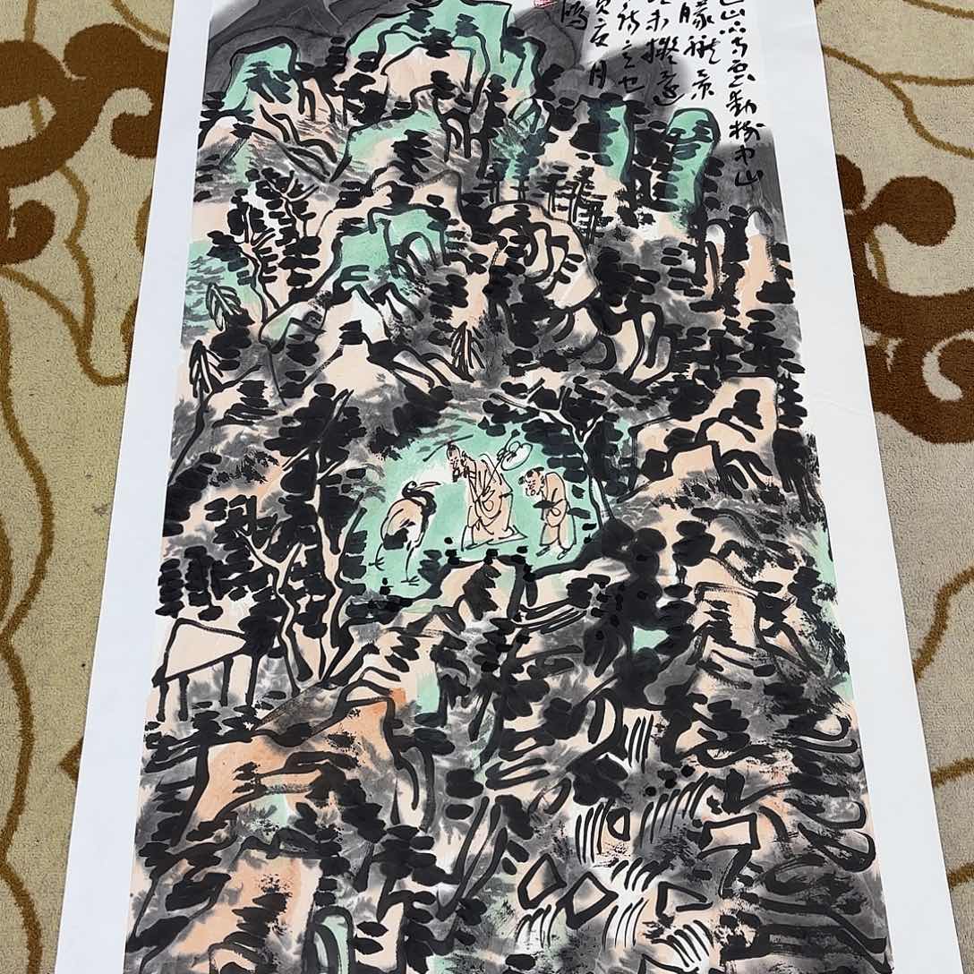 国画高鸿四尺李欣主播