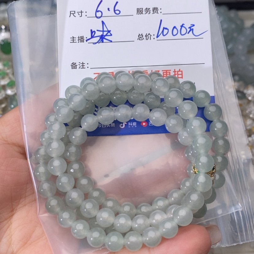 【闪购商品】定制翡翠未镶嵌犀**生