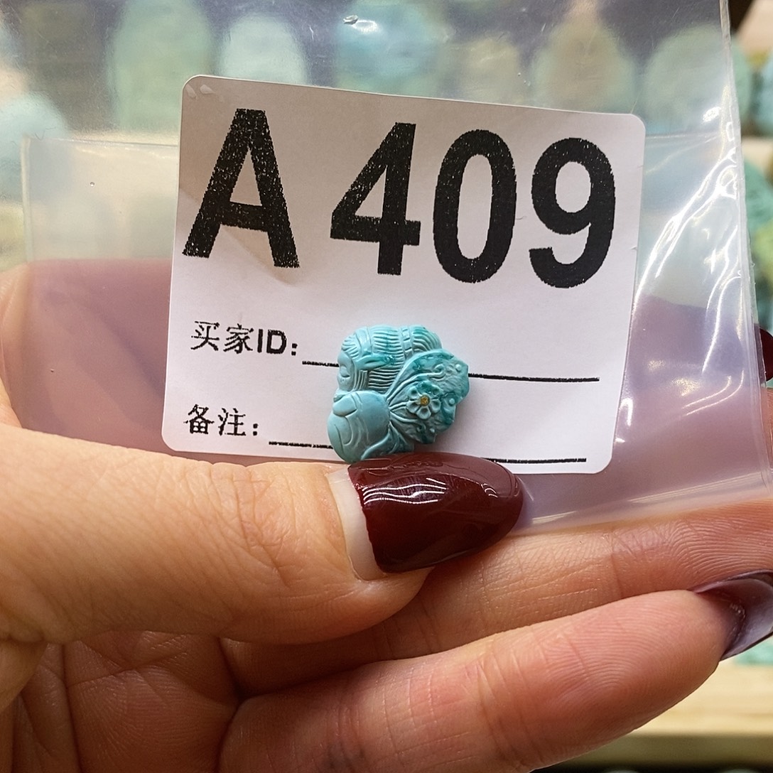 单***灬绿松石未镶嵌绿松石配饰定制