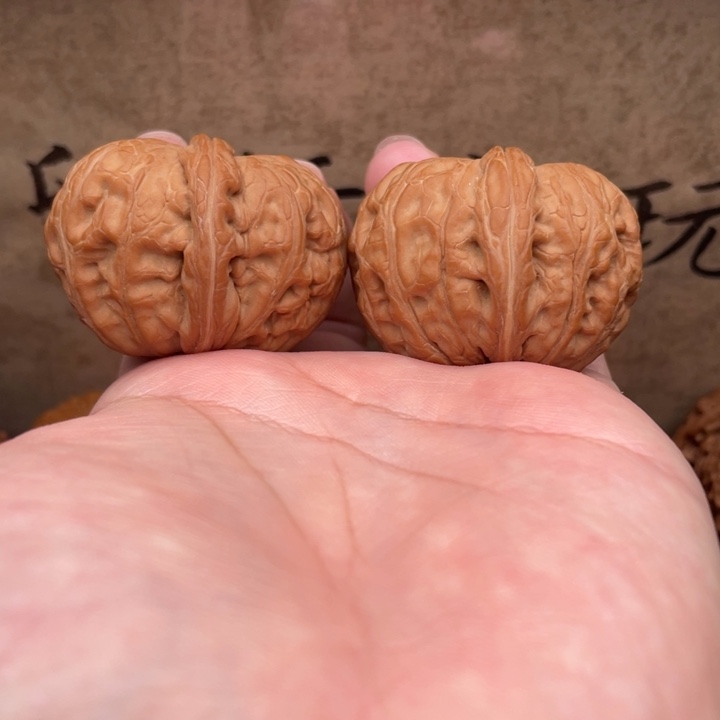 把件文玩核桃42元宝