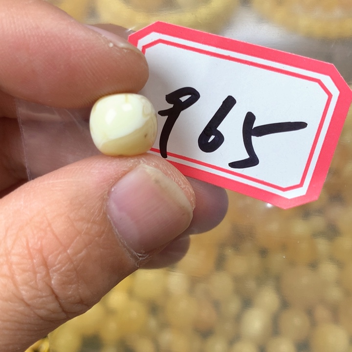 琥珀未镶嵌珠宝奇石瑕疵10.9