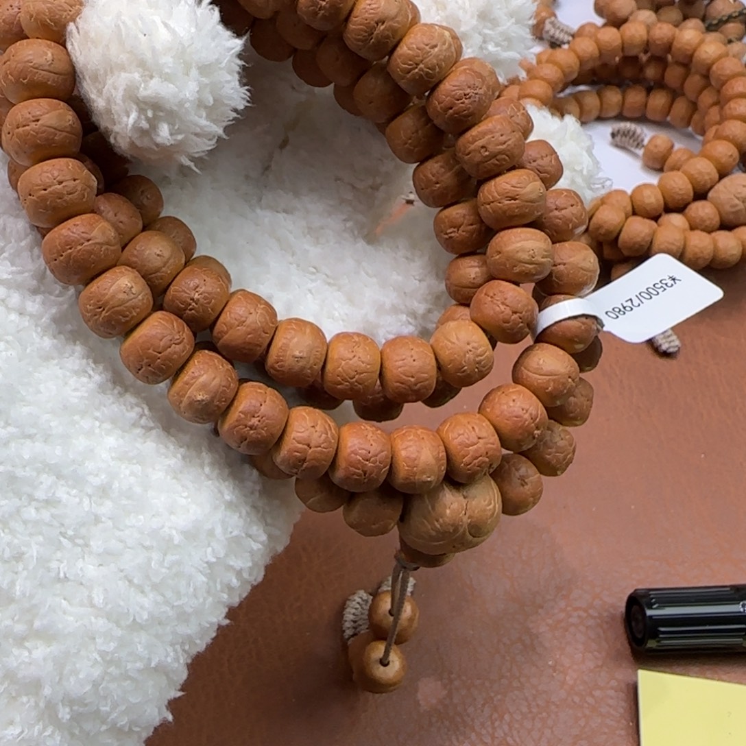 晴***晴凤眼菩提手串凤眼菩提菩提20号