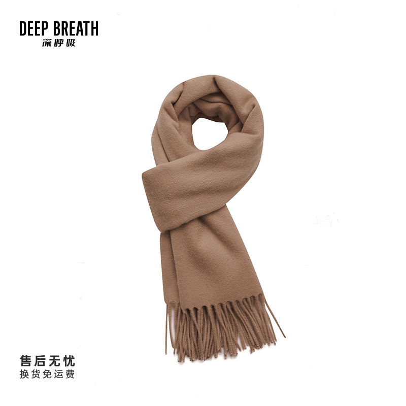 DEEP BREATH深呼吸配饰新款保暖羊毛男女同款大围巾披肩A800102
