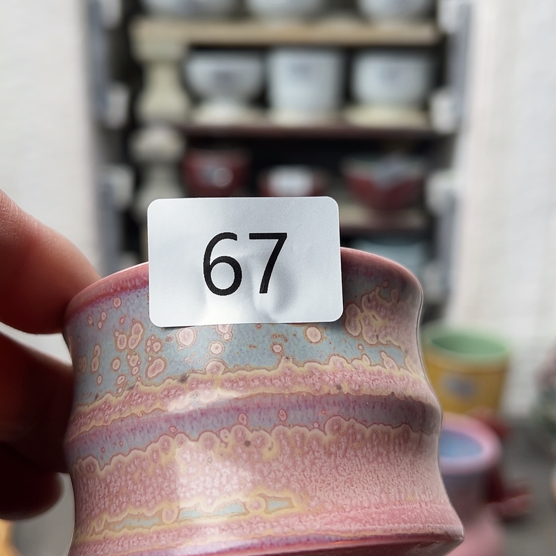 棉***安摆件陶窑口自销原矿钧瓷