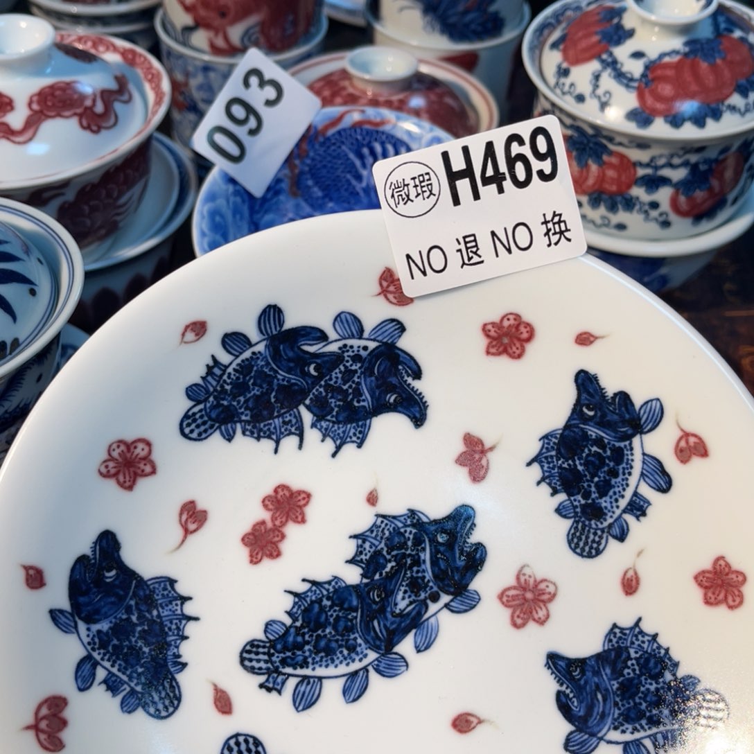 469 半月陶瓷半月陶瓷