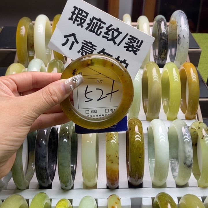 蛇纹石玉手镯未镶嵌325