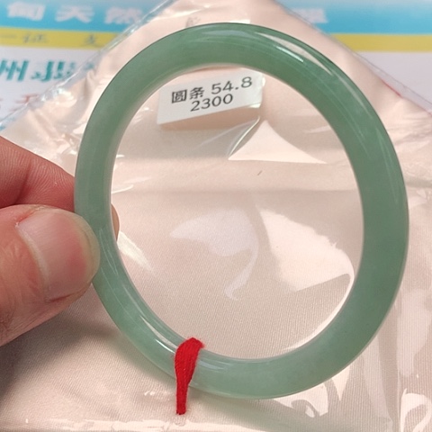 翡翠手镯未镶嵌0390号