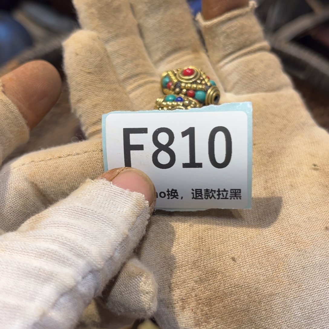沅***主陶瓷直播链接火爆热卖热卖