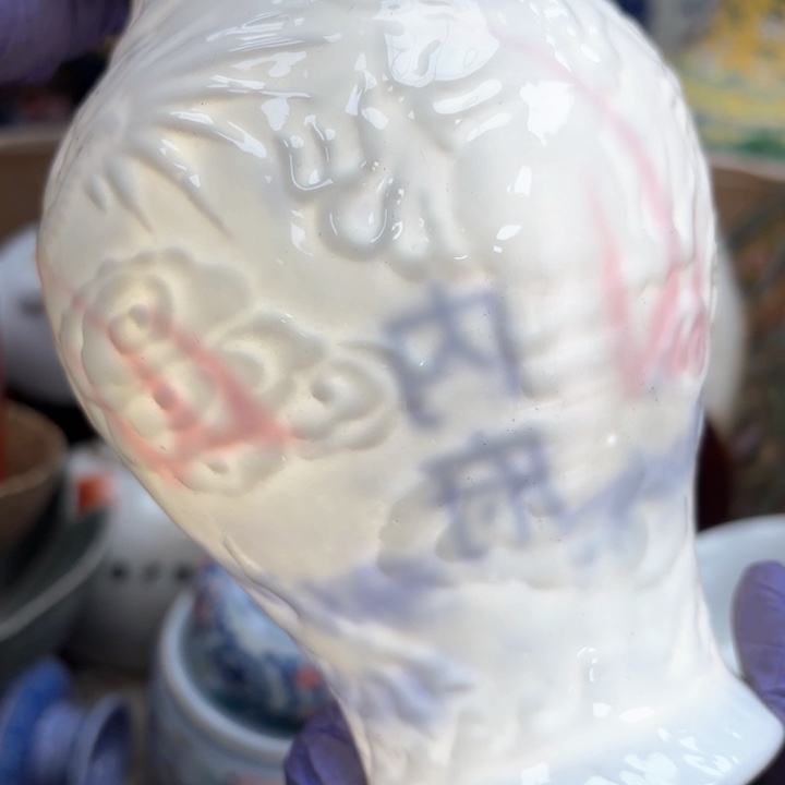 摆件瓷器摆件瓷器摆件