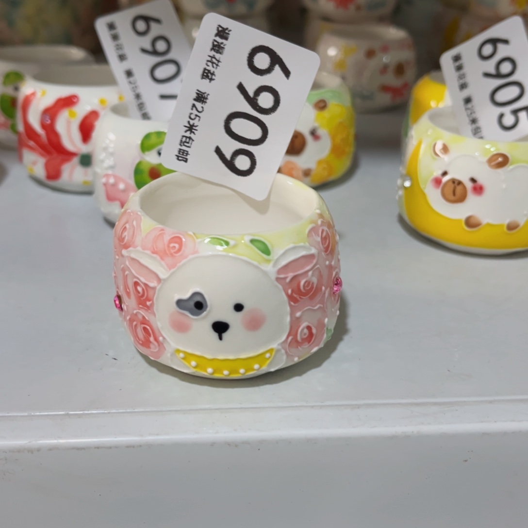 景德镇手工制作瑕疵6909口4