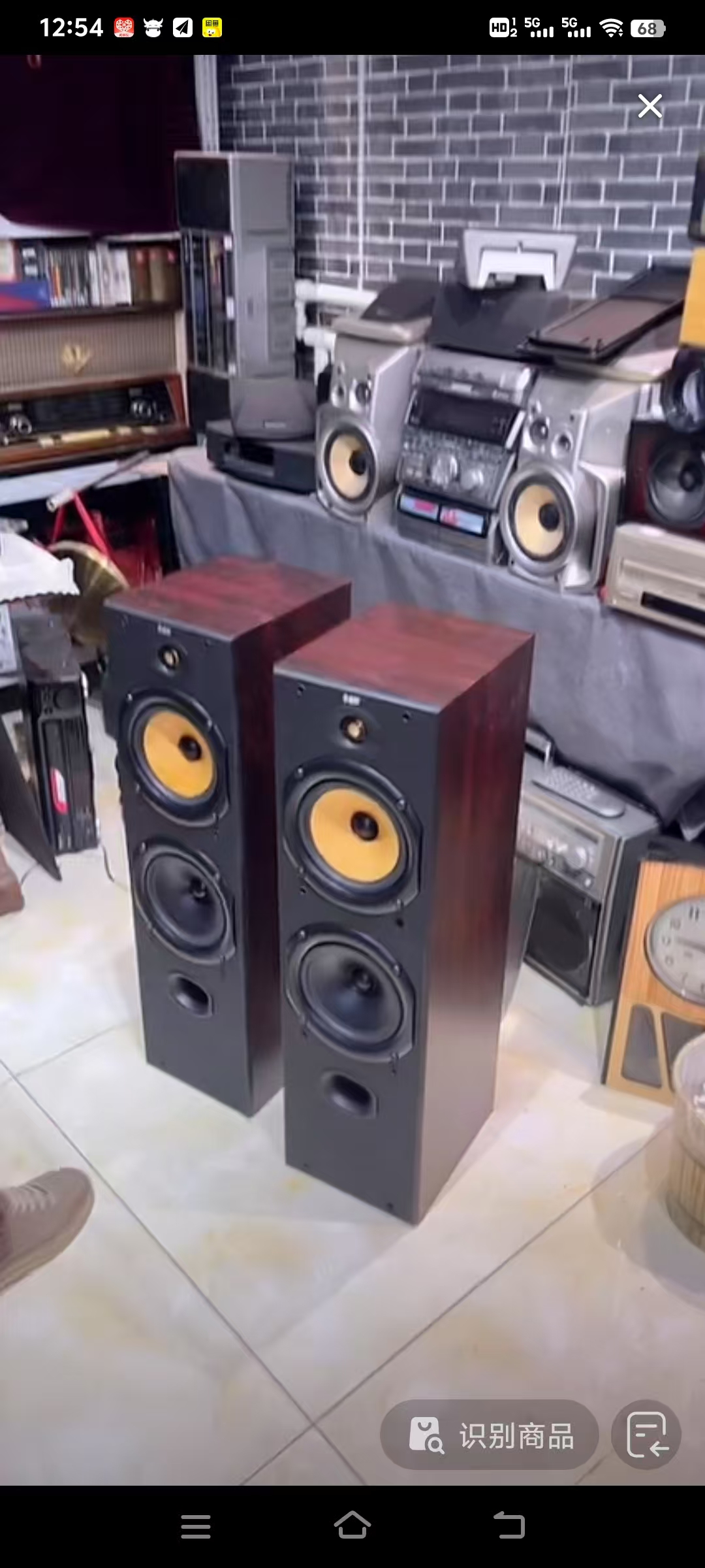 9新  BH音箱运费自理