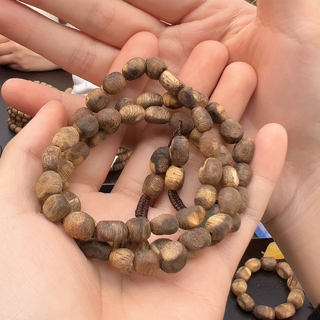 沉香手串金沙叶留疤多样性发货一条12克➕