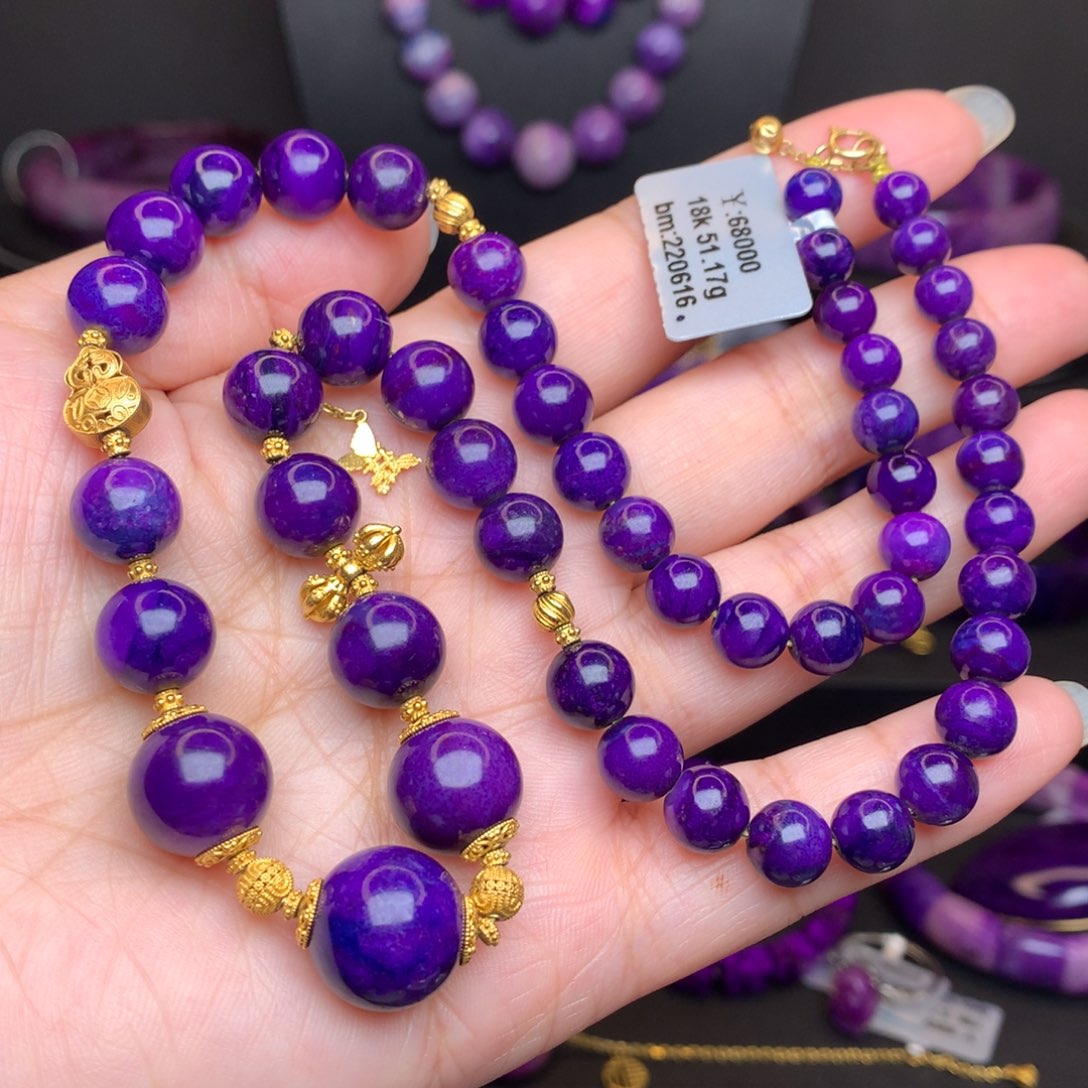 苏纪石（舒俱来）18K金镶嵌项链