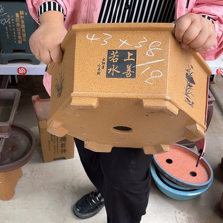 紫砂花盆紫砂的味道