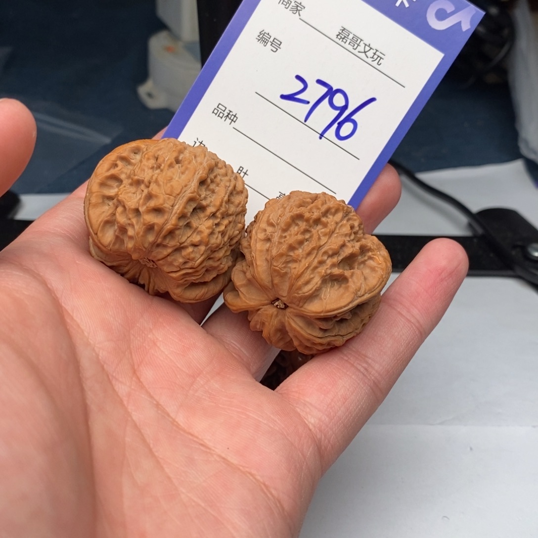 文玩核桃把件2796