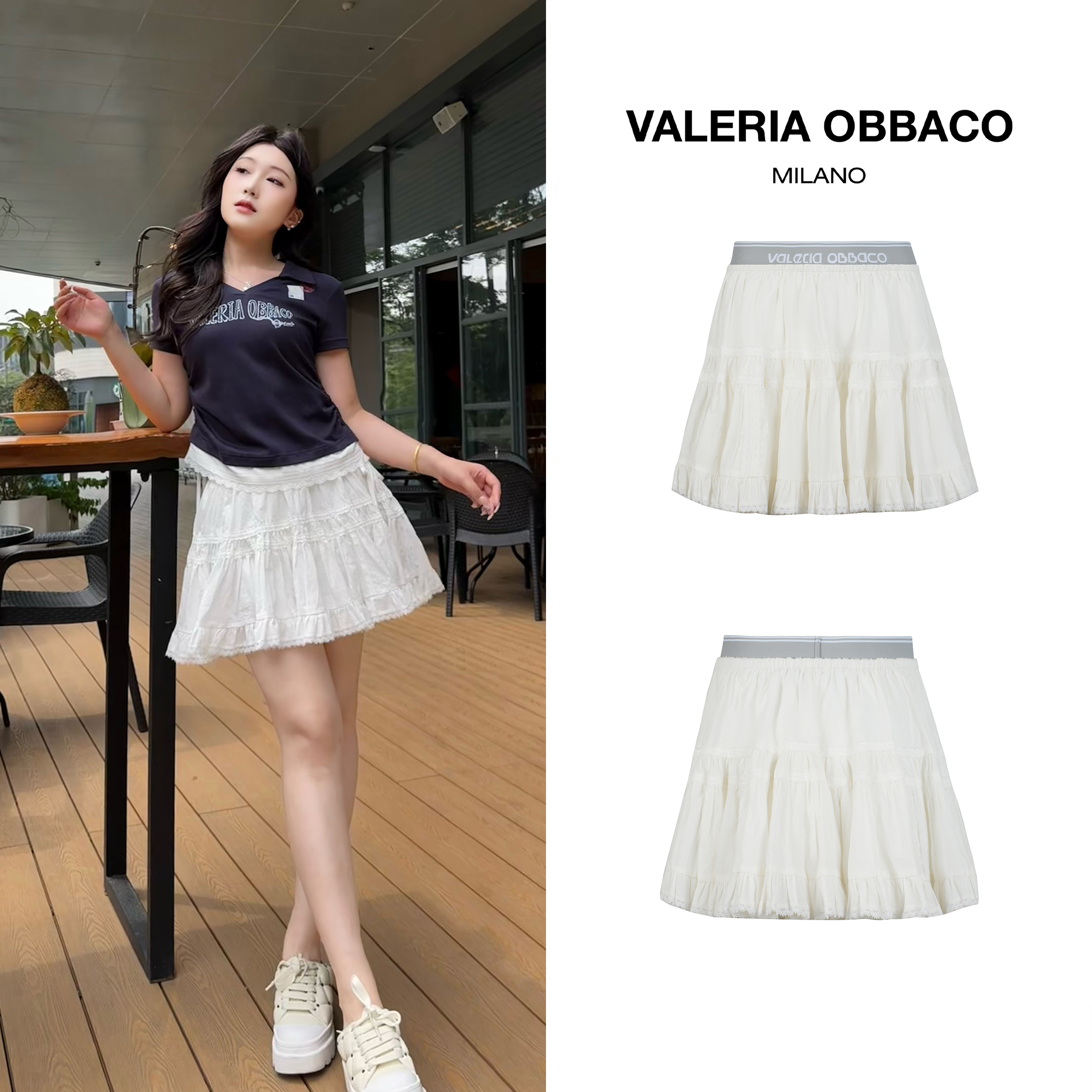 VALERIAOBBACO/瓦莱丽娅 奥贝科米色织带芭蕾风蓬蓬裙百搭气质