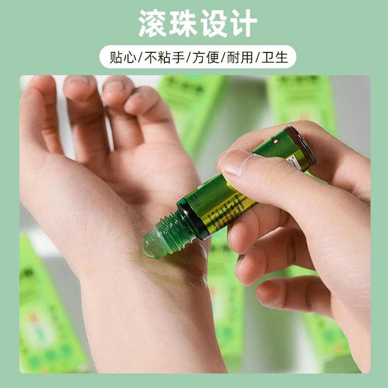 滚珠型风油精驱蚊止痒提神走珠清凉提神醒学生家用防蚊虫防困防困