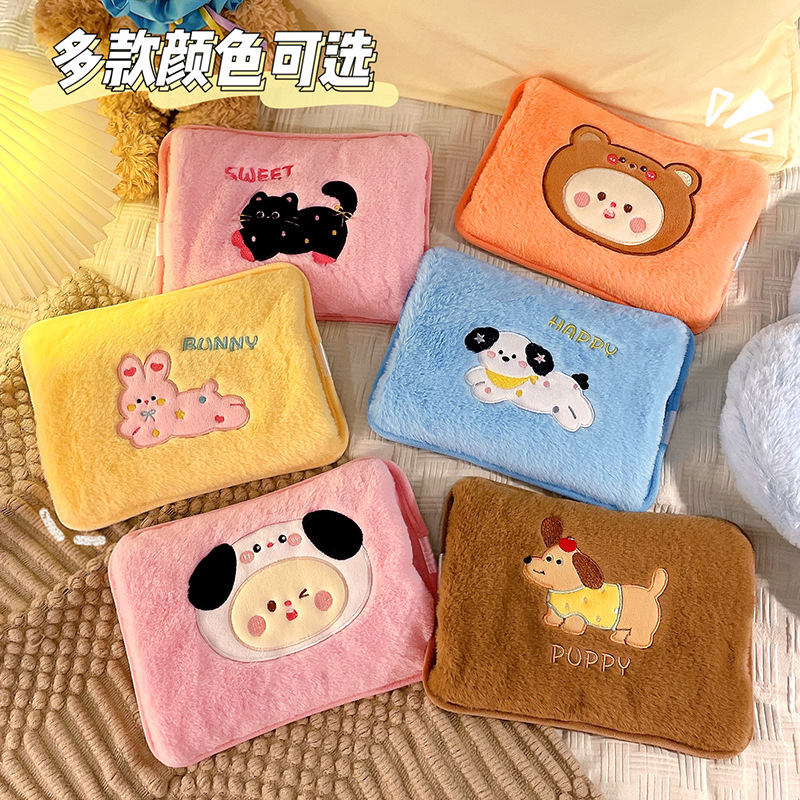 可爱毛绒暖手热水袋充电式防爆暖水袋暖被窝2025新款暖宝宝电暖宝