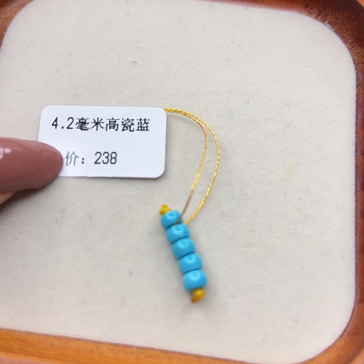 未镶嵌绿松石手链
