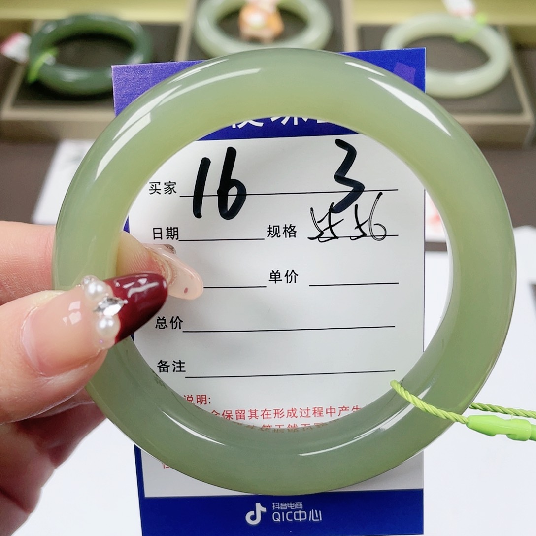 【闪购商品】和田玉手镯未镶嵌