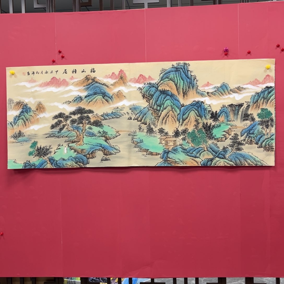 国画国画作品集一个由