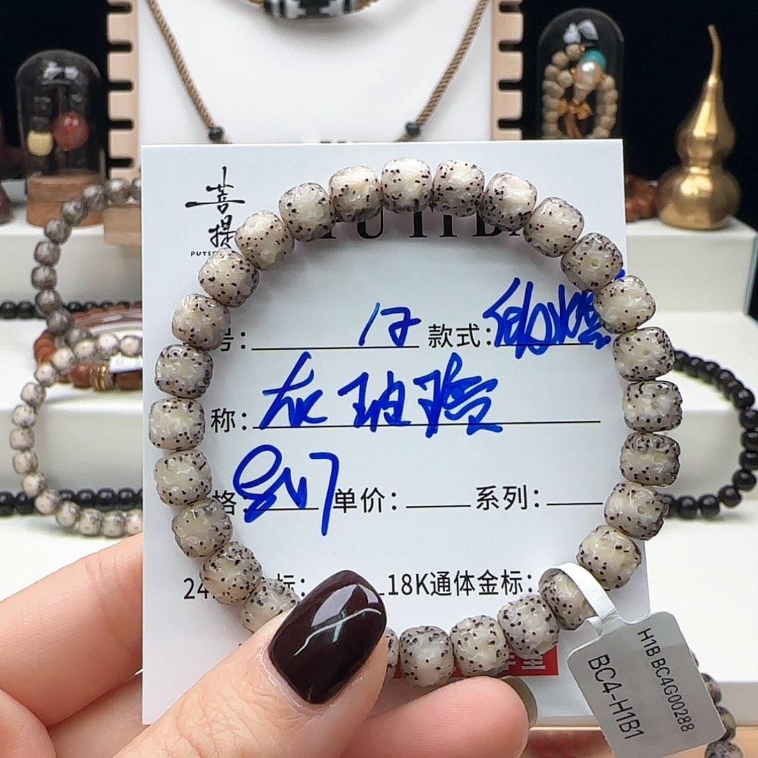 星月菩提手串星月