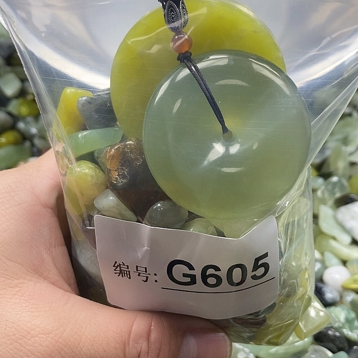 岫玉鱼缸石未镶嵌