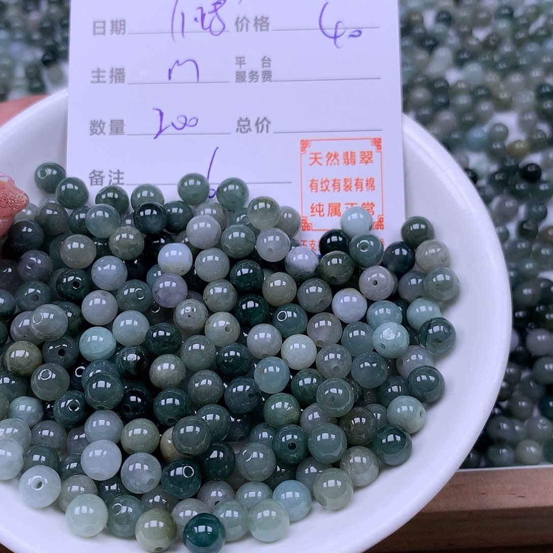 君***兰翡翠未镶嵌手链翡翠