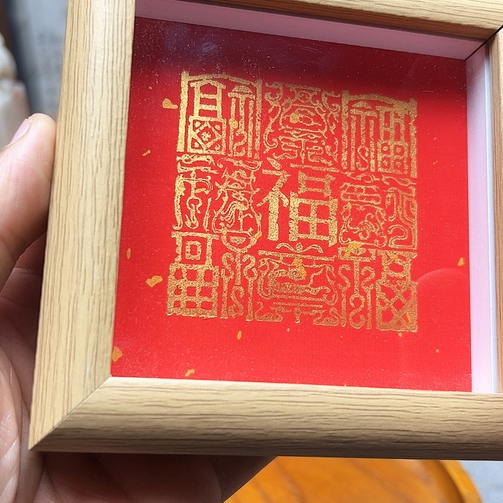 寿山石印石11111111111111