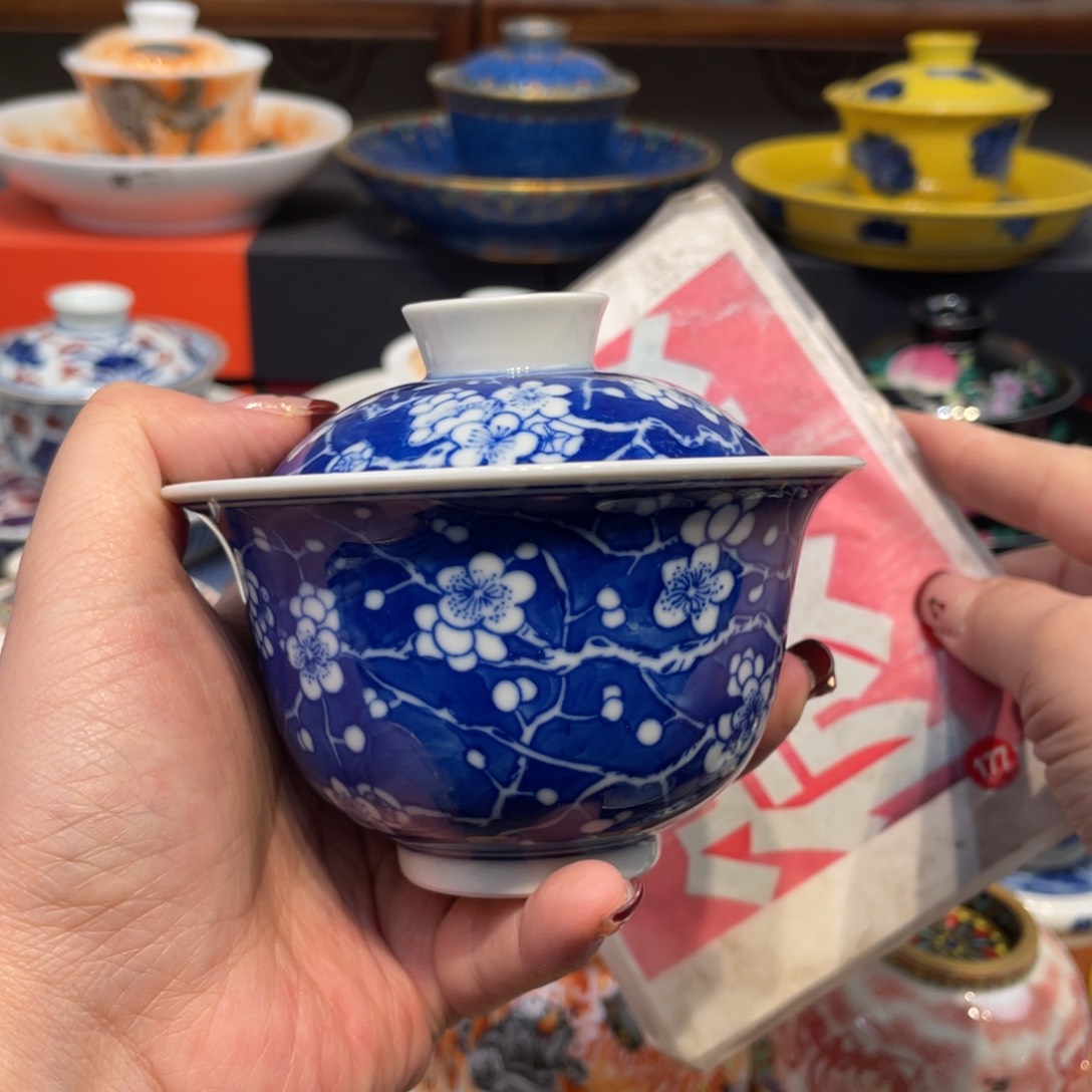 景德镇陶瓷瓷器景德镇