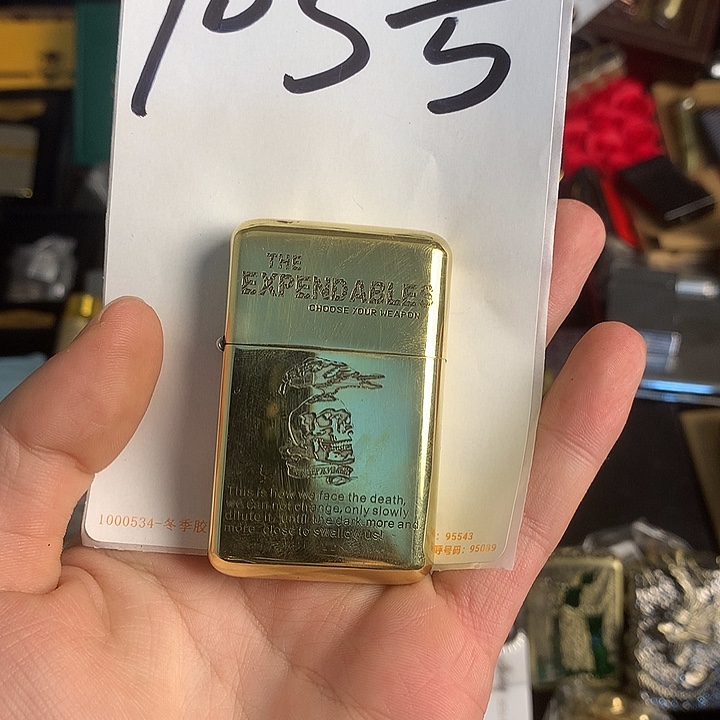 105号佐罗790敢死队