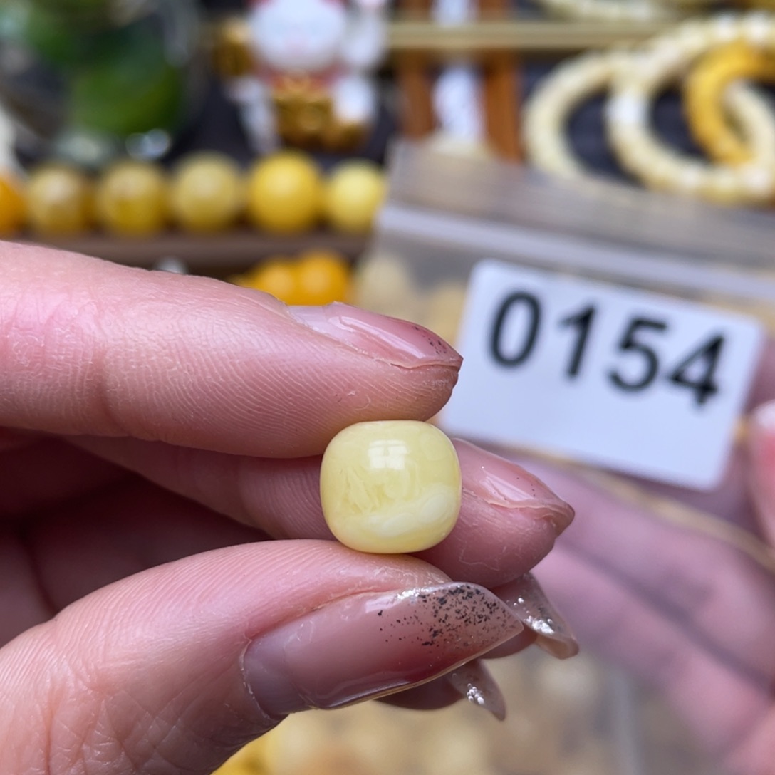 蜜蜡珠宝奇石未镶嵌粉点10.5