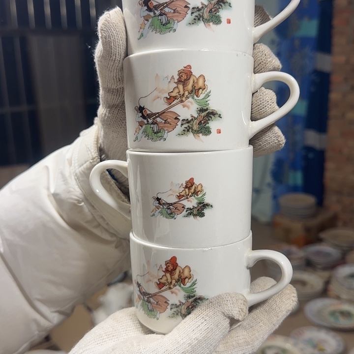 库存微瑕四个包邮