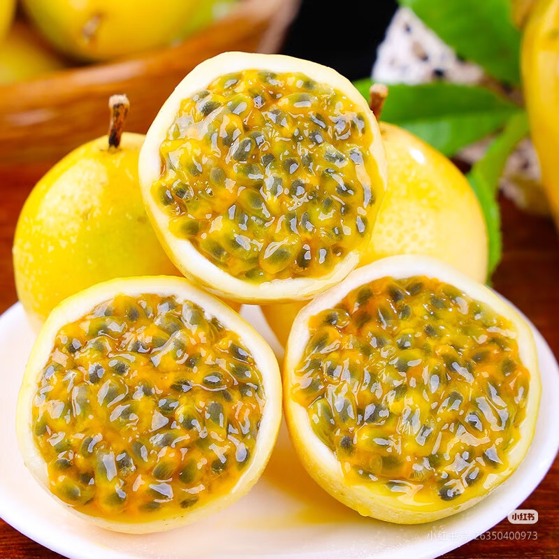 黄金百香果4枚装【1小时送货到家】