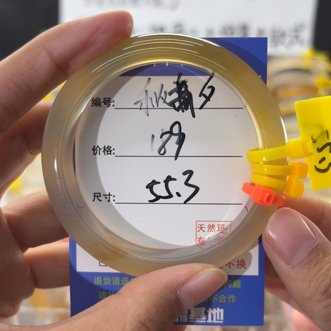 玛瑙/玉髓手镯未镶嵌秋*夕