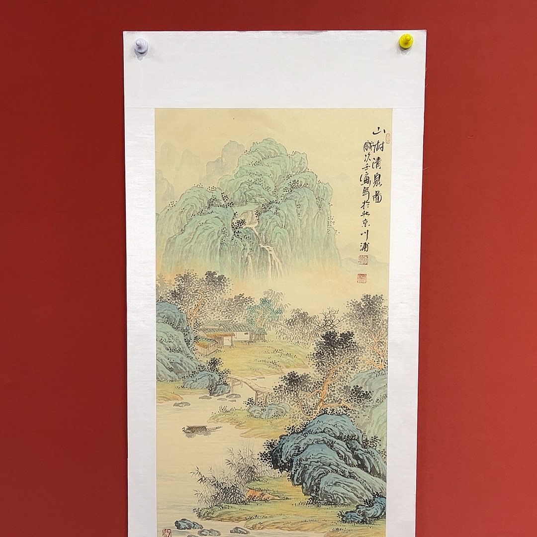 国画李川浦画家作品