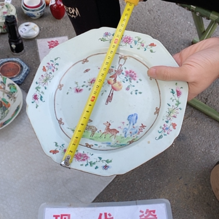 【闪购商品】瓷片信**变景德镇现代工艺品