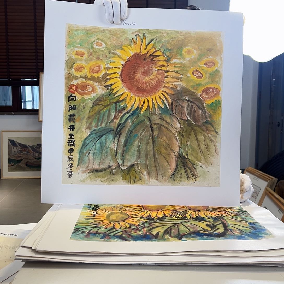 版画亲签限量发行s版