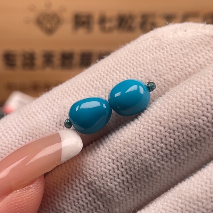 绿松石未镶嵌珠宝奇石8+