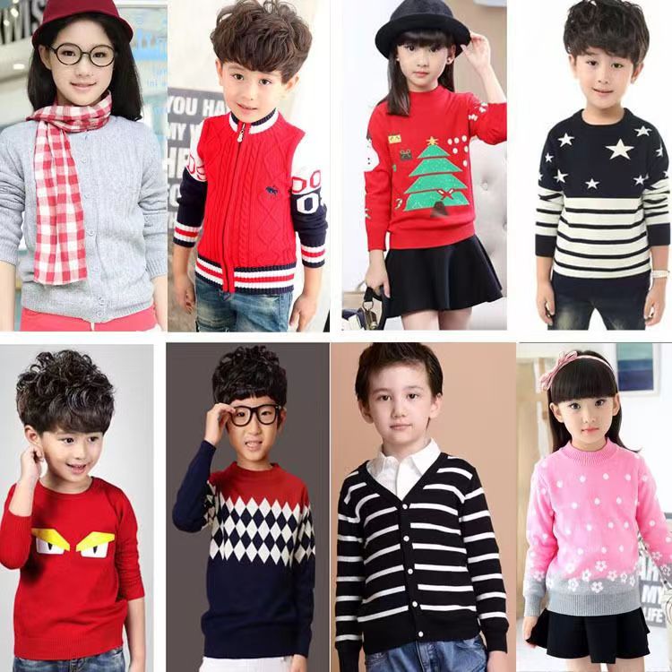 小七贝童装专属链接