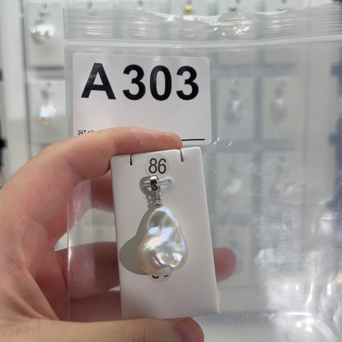 淡水珍珠颈饰合金