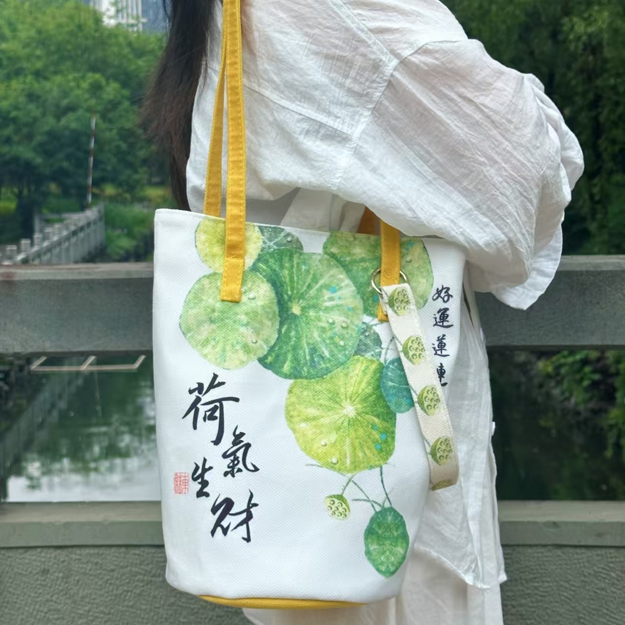 【新款荷气生才】夏日上新 景区文创斜挎包小众设计感单肩包 1113