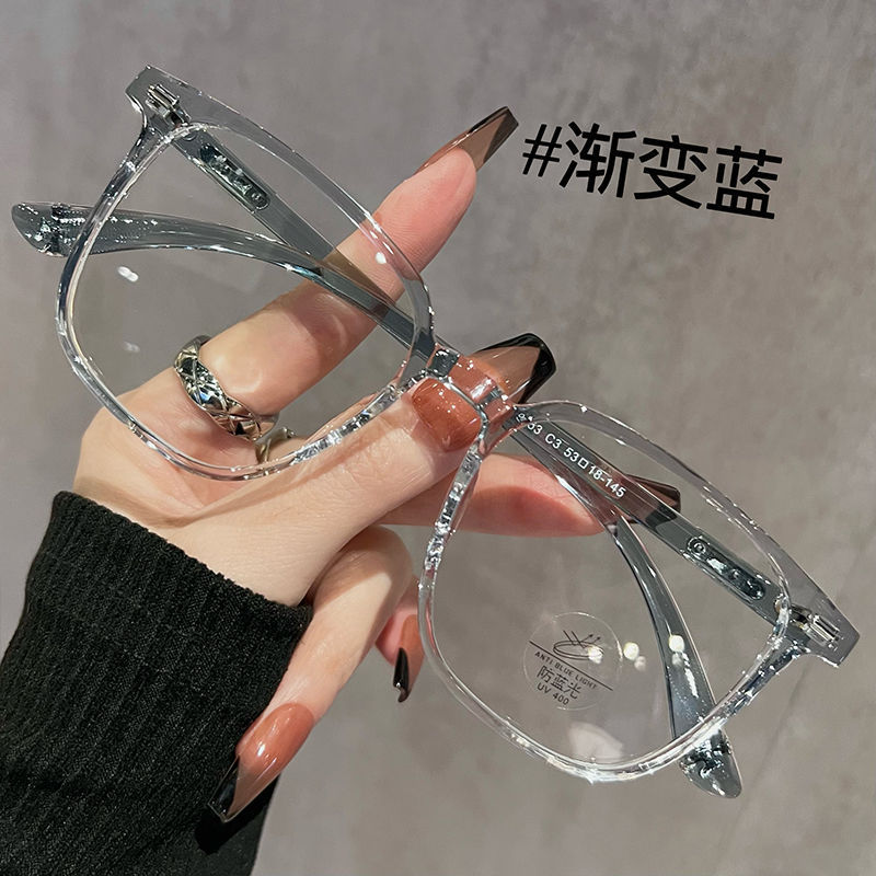 超轻大框防蓝光眼镜近视配镜透明方框网红显脸小素颜神器潮流平光