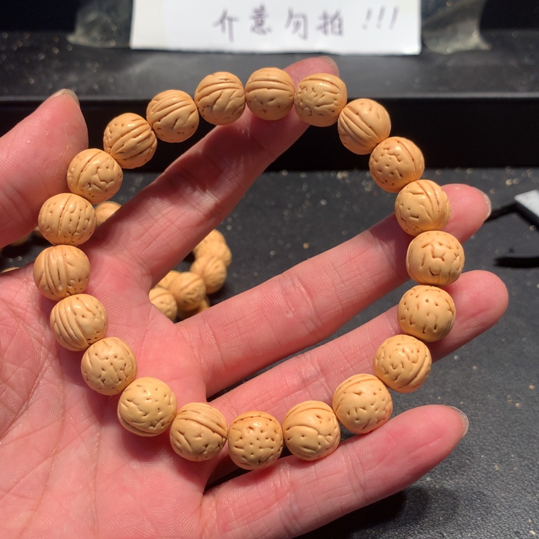 野生手串六十二链接