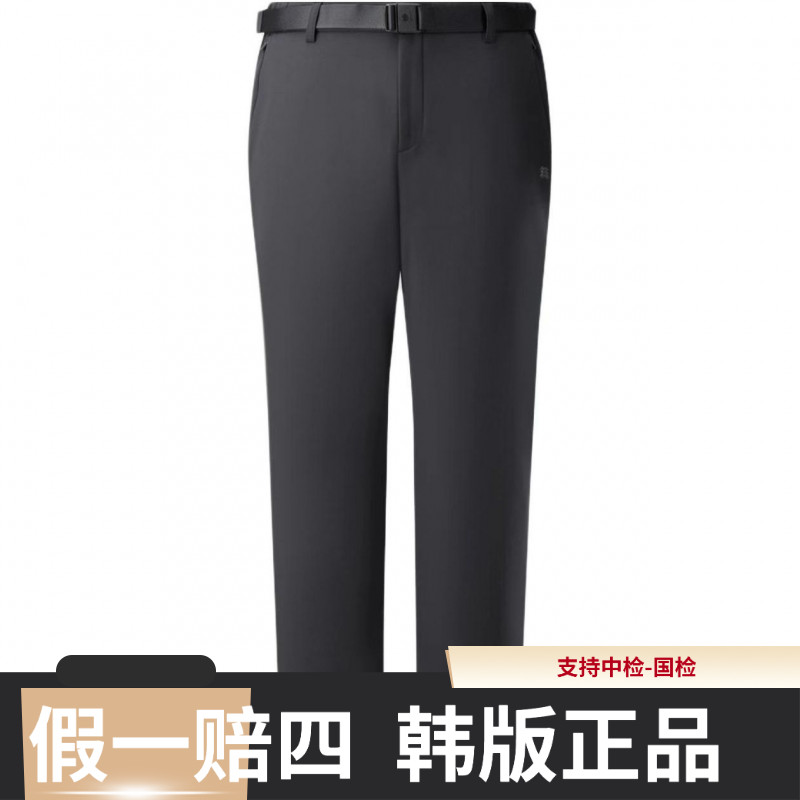 可隆KOLONSPORT高端户外商务内里薄绒锁温舒适亲肤中腰弹力24271