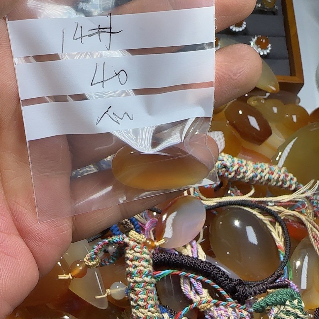 玛瑙/玉髓颈饰合金心**询14