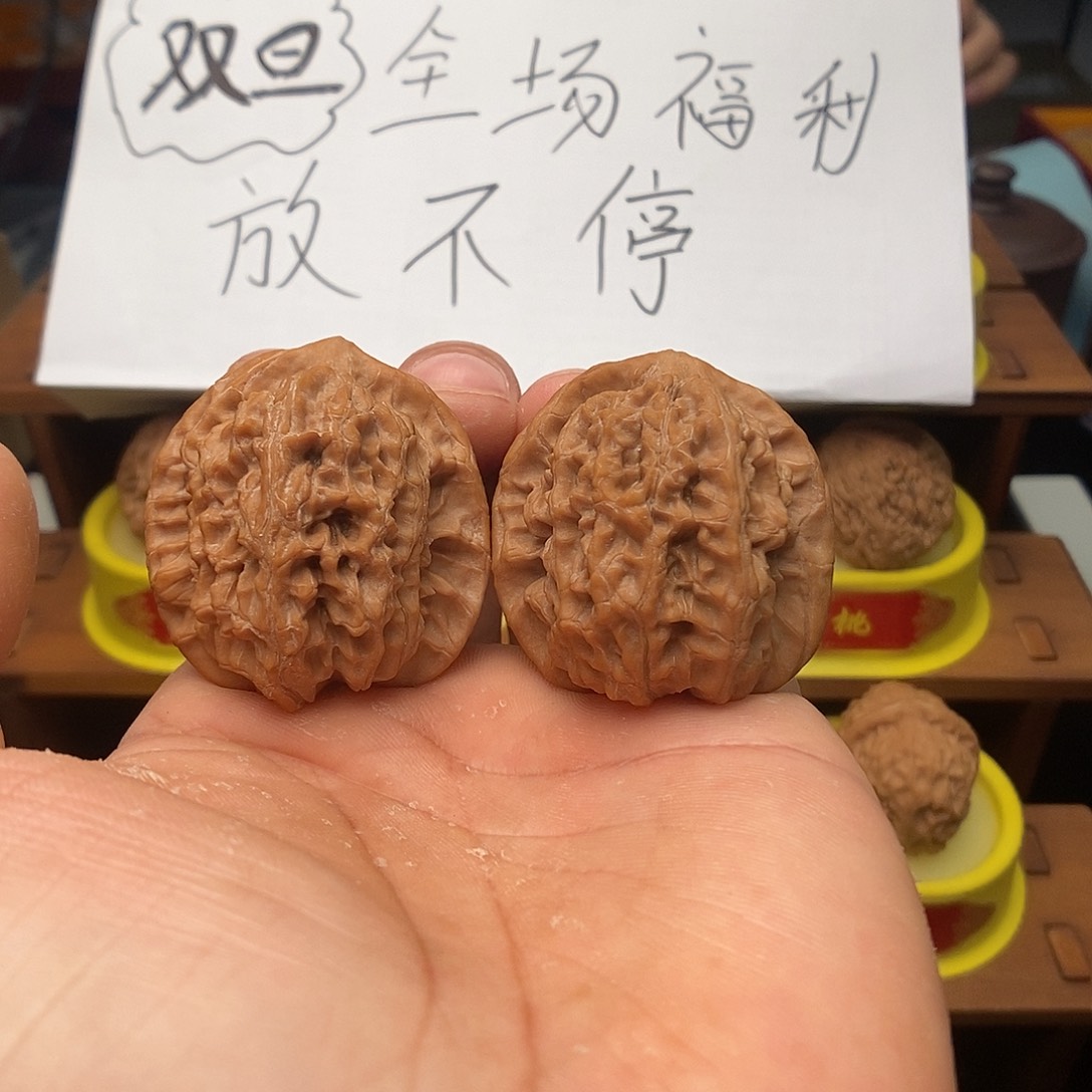 老***来文玩核桃吊坠马老四39福利