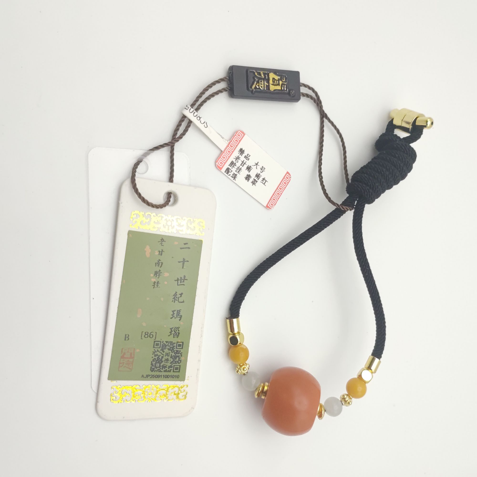 老甘南脖挂 南红手串 精品 翡翠配珠 大珠型 SC80059